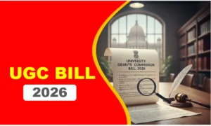 What is UGC Bill in India: 2026 के नए नियम Good Or Bad