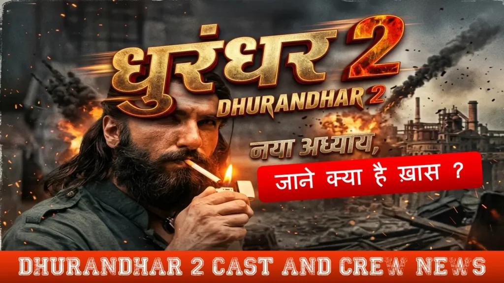 dhurandhar 2 official poster look